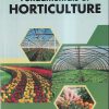FUNDAMENTALS OF HORTICULTURE | R. JAYAVALLI | KALYANI PUBLISHERS