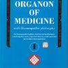 A TREATISE ON ORGANON OF MEDICINE WITH HOMOEOPATHIC PHILOSOPHY (PART- 1) | DR. BIMAN MANDAL | NCBA