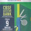 CBSE QUESTION BANK (CHAPTERWISE & TOPICWISE) SOLVED PAPERS 2026 EXAM CLASS- 9th ENGLISH LANGUAGE & LITERATURE | OSWAAL BOOKS