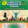 COMPETITIVE HANDBOOK OF NURSING (MCQ's WITH RATIONALE) VOL. II | P R YADAV | ARAVALI PUBLICATION