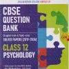 CBSE QUESTION BANK CHAPTERWISE & TOPICWISE SOLVED PAPERS (2017-2026) CLASS PSYCHOLOGY FOR 2027 EXAM | OSWAAL BOOKS
