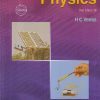 FOUNDATION SCIENCE PHYSICS FOR CLASS- 10 | H.C. VERMA | Bharati Bhawan Publishers