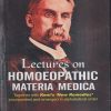 LECTURES HOMOEOPATHIC MATERIA MEDICA | JAMES TYLER KENT | B. JAIN