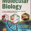 MOLECULAR BIOLOGY | DR. P.S. VERMA, DR. V.K. AGARWAL | S.CHAND