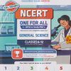 NCERT ONE FOR ALL FOR UPSC & STATE PCS's 2023 (CLASSES 6-12) GENERAL SCIENCE | OSWAAL BOOKS