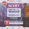 NCERT ONE FOR ALL FOR UPSC & STATE PCS's 2023 (CLASSES 6-12) GEOGRAPHY | OSWAAL BOOKS