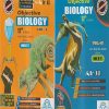 OBJECTIVE BIOLOGY FOR NEET VOLUME I & II (SET OF TWO BOOKS) | DR. ALI AKHTAR | SASA PUBLICATIONS