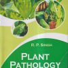 PLANT PATHOLOGY | DR. R.P. SINGH | KALYANI PUBLISHERS