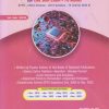 DECODE POWER DEVICES & CIRCUITS (E & TC SEM 6) SPPU | DR. J.S. CHITODE | TECHNICAL PUBLICATIONS