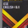 COMPLETE COURSE ICSE ENGLISH- I & II CLASS- 9th | SUDHA C. PRABHAKAR, KEVIN JAMES O'BRIEN | OSWAL