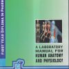 A LABORATORY MANUAL FOR HUMAN ANATOMY AND PHYSIOLOGY (DIPLOMA IN PHARMACY 1ST YEAR) | BRILLIANT PUBLICATION