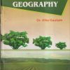 AGRICULTURAL GEOGRAPHY | DR. ALKA GAUTAM | Sharda Pustak Bhavan