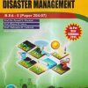 DISASTER MANAGEMENT (B.Ed.- II PAPER- 204-07) | PROF.DR. PRASAD N. WAYKULE, PROF. BHARAT R. SALWE, PROF. MAHENDRA H. GAIKWAD | SUCCESS