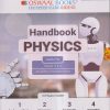 HANDBOOK PHYSICS CLASS- 11th & 12th | OSWAAL BOOKS