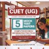 NTA CUET (UG) (COMMON UNIVERSITY ENTRANCE TEST) 5 MOCK TEST PAPERS 2025 COMPUTER SCIENCE/INFORMATICS PRACTICES | OSWAAL BOOKS