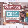 NTA CUET (UG) (COMMON UNIVERSITY ENTRANCE TEST) 10 MOCK TEST PAPERS 2025 ECONOMICS | OSWAAL BOOKS