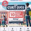 NTA CUET (UG) (COMMON UNIVERSITY ENTRANCE TEST) 10 MOCK TEST PAPERS 2025 BIOLOGY | OSWAAL BOOKS
