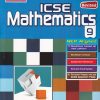 ICSE MATHEMATICS CLASS 9th | B. NIRMALA SHASTRY | FRANK EDUCATIONAL AIDS