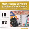 MATHEMATICS OLYMPIAD PREVIOUS YEARs PAPERS Class 10 | MTG