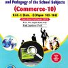 UNDERSTANDING DISCIPLINES AND PEDAGOGY OF SCHOOL SUBJECT (COMMERCE-10) (B.Ed.- I SEM 1 PAPER- 103-104) | PRIN.DR. ANJALI GAIKWAD, PROF. JAYSHREE PATIL | SUCCESS