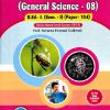 PEDAGOGY OF THE SCHOOL SUBJECT (GENERAL SCIENCE) [08] (B.Ed.- I PAPER- 104) | PROF. SUVARNA PRAMOD GAIKWAD | SUCCESS