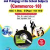 UNDERSTANDING DISCIPLINES AND PEDAGOGY OF SCHOOL SUBJECT (COMMERCE-10) (B.Ed.- I PAPER- 103-104) | PRIN.DR. ANJALI GAIKWAD, PROF. JAYSHREE PATIL | SUCCESS