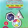 UNDERSTANDING DISCIPLINES AND PEDAGOGY OF SCHOOL SUBJECTS (MATHEMATICS) [09] (B.Ed.- I PAPER- 103) | PROF.DR. ANITA M. BELAPURKAR, PROF. SANDIP D. GADEKAR, PROF. NILIMA R. MORE, PROF. JYOTI MORE | SUCCESS