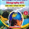 UNDERSTANDING DISCIPLINES AND PEDAGOGY OF SCHOOL SUBJECTS (GEOGRAPHY) [07] (B.Ed.- I PAPER- 103-04) | PRIN.DR. SANDHYA BHANGALE (ATTARDE), PRIN.DR. BHALCHANDRA B. BHAVE, PROF. MANISHA B. PATIL | SUCCESS