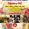 UNDERSTANDING DISCIPLINES AND PEDAGOGY OF SCHOOL SUBJECTS (HISTORY-06) (B.Ed.- I PAPER- 103-104) | PROF.DR. SHIVAJI B. DESAI, PRIN.DR. VIDYADEVI R. PATIL, PRIN.DR. SWAPNIL B. NIRMAL, PROF. BHARAT A. KALE | SUCCESS