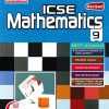 ICSE MATHEMATICS CLASS 9th | B. NIRMALA SHASTRY | FRANK EDUCATIONAL AIDS