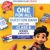 CURIOSITY For CLASS 8th ONE FOR ALL QUESTION BANK (NCERT & CBSE) SCIENCE | OSWAAL BOOKS