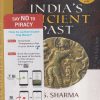 INDIA'S ANCIENT PAST | R.S. SHARMA | OXFORD