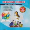 INTRODUCTION TO EDUCATION RESEARCH (B.Ed.- II PAPER- 204-09) | PROF.DR. REKHA A. PATHAK, PROF.DR. PALLAVI N. VARTAK, PROF.DR. PRASAD N. WAYKULE, PROF. GANGOTRI ROKADE, PROF. SUVARNA P. GAIKWAD | SUCCESS