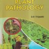 INTRODUCTORY PLANT PATHOLOGY | D.P. TRIPATHI | Kalyani Publishers
