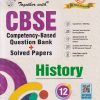 TOGETHER WITH CBSE QUESTION BANK (STUDY MATERIAL) CLASS 12 HISTORY | DOLLY HARYAL | Rachna Sagar Publications