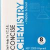 SELF HELP TO ICSE CONCISE CHEMISTRY (MIDDLE SCHOOL) Class 8th | AMAR NATH BHUTANI |  Arun Deep