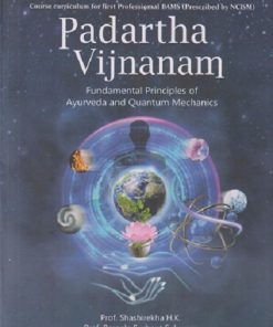 PADARTHA VIJNANAM | PROF. SHASHIREKHA H. K, PROF. BARGALE SUSHANT SUKUMAR | CHAUKHAMBHA PUBLICATIONS