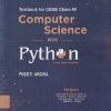 TEXTBOOK FOR CBSE COMPUTER SCIENCE WITH PYTHON CLASS XII | PREETI ARORA | Sultan Chand & Sons