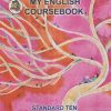 MY ENGLISH COURSEBOOK Std. TEN / Std. 10 | Maharashtra State Board