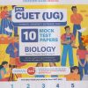 NTA CUET (UG) (COMMON UNIVERSITY ENTRANCE TEST) 10 MOCK TEST PAPERS 2023 BIOLOGY | OSWAAL BOOKS
