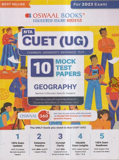 NTA CUET (UG) (COMMON UNIVERSITY ENTRANCE TEST) 10 MOCK TEST PAPERS ...