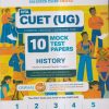 NTA CUET (UG) (COMMON UNIVERSITY ENTRANCE TEST) 10 MOCK TEST PAPERS 2023 HISTORY | OSWAAL BOOKS