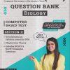NTA CUET (UG) (COMMON UNIVERSITY ENTRANCE TEST) QUESTION BANK (CBT SECTION-II) 2023 BIOLOGY | OSWAL GURUKUL PUBLICATIONS