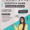 NTA CUET (UG) (COMMON UNIVERSITY ENTRANCE TEST) QUESTION BANK (CBT SECTION-II) 2023 BUSINESS STUDIES | OSWAL GURUKUL PUBLICATIONS
