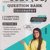 NTA CUET (UG) (COMMON UNIVERSITY ENTRANCE TEST) QUESTION BANK (CBT SECTION-II) 2023 GEOGRAPHY | OSWAL GURUKUL PUBLICATIONS