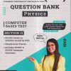 NTA CUET (UG) (COMMON UNIVERSITY ENTRANCE TEST) QUESTION BANK (CBT SECTION-II) 2023 PHYSICS | OSWAL GURUKUL PUBLICATIONS