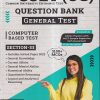 NTA CUET (UG) (COMMON UNIVERSITY ENTRANCE TEST) QUESTION BANK (CBT SECTION-III) 2023 GENERAL TEST | OSWAL GURUKUL PUBLICATIONS
