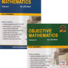 OBJECTIVE MATHEMATICS FOR JEE-MAIN VOLUME I & II (SET OF TWO BOOKS) | R.D. SHARMA | DHANPAT RAI
