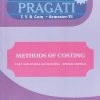 PRAGATI - COST AND WORKS ACCOUNTING (T. Y. B. Com. Semester − 6)