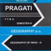 PRAGATI - GEOGRAPHY (S-3) (Third Year B.A. - Semester 6)